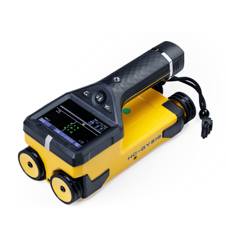 Scanner multifuncional de barra de aço HC-GY81/GY81S/GY71S/GY62