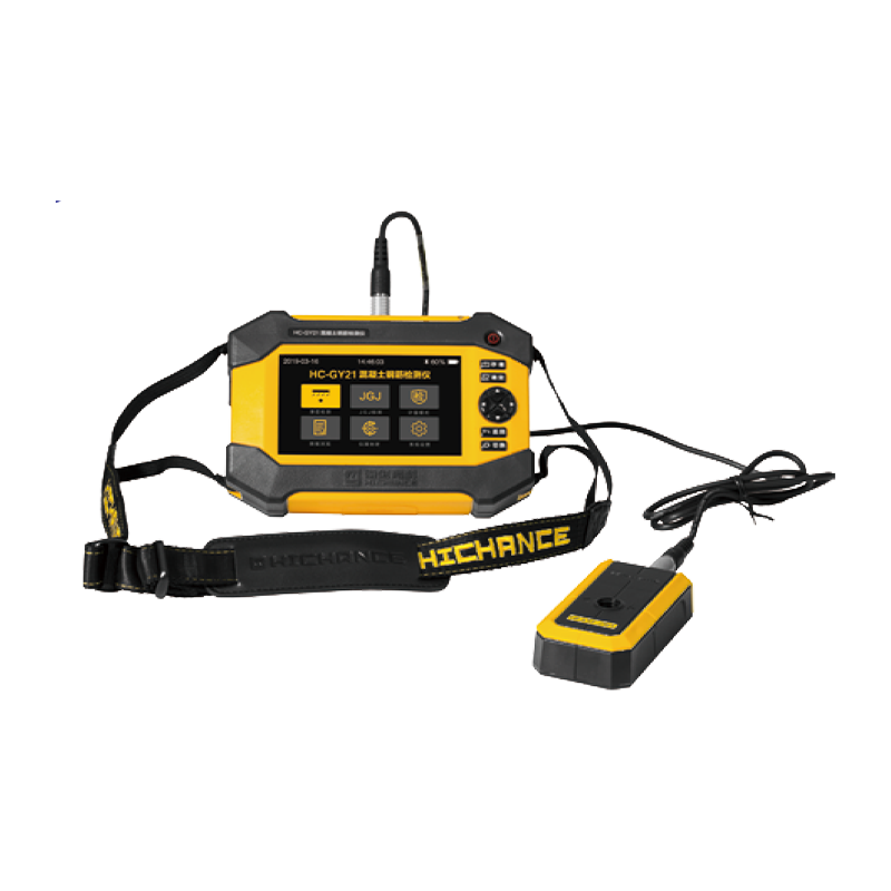 Detector de vergalhões de concreto HC-GY21/GY31