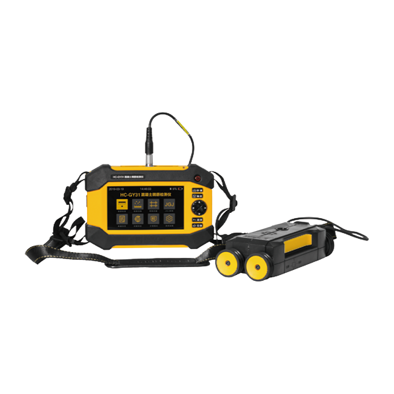 Detector de vergalhões de concreto HC-GY21/GY31