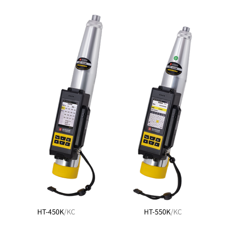 Série de alta resistência do verificador da repercussão de HT-450J/450K/KC/550J/550K/KC Digitas
