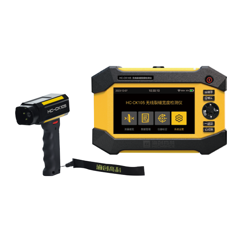 Detector de largura de fissura HC-CK105/CK103/CK101