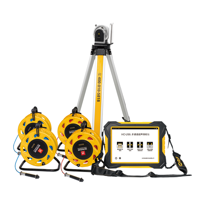 Testador de pilha ultrassônico multicanal HC-U98/U96/U93