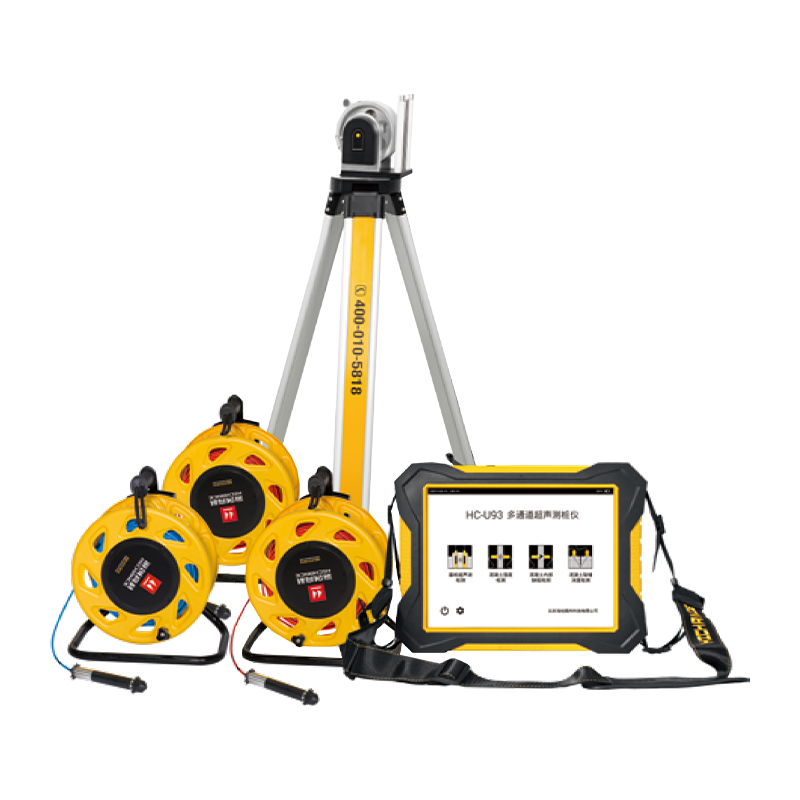 Testador de pilha ultrassônico multicanal HC-U98/U96/U93