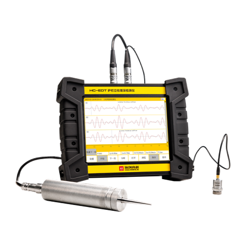 HC-EDT Guardrail Post Enterrado Detector de Profundidade