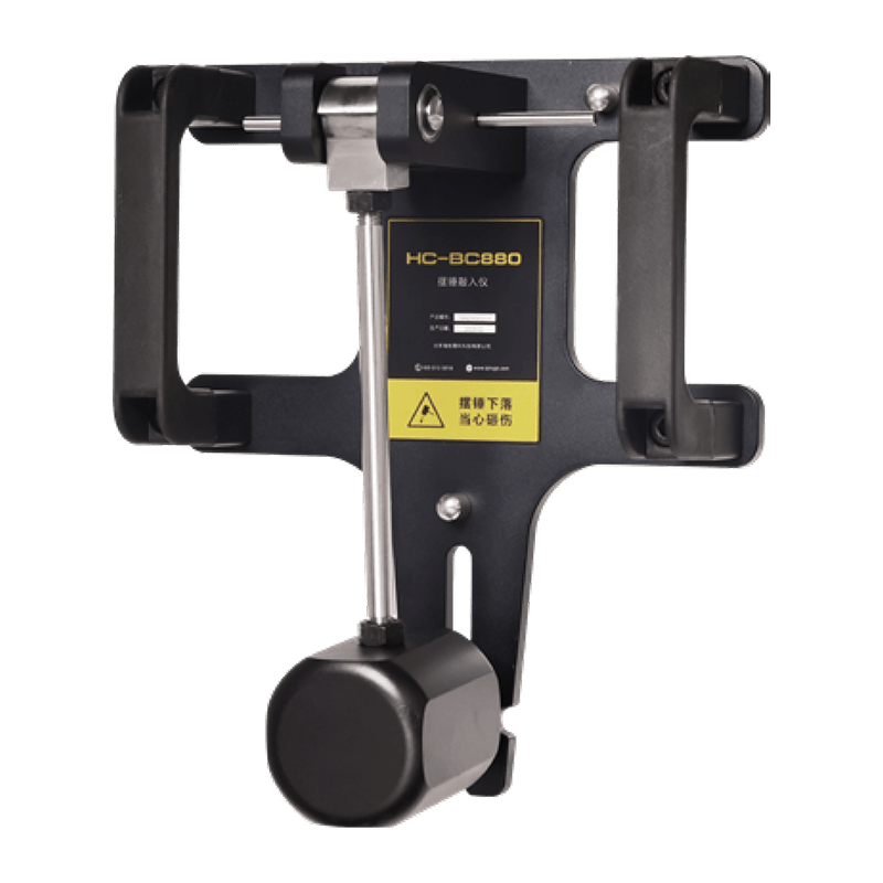 Testador de knock-in de pêndulo HC-BC880