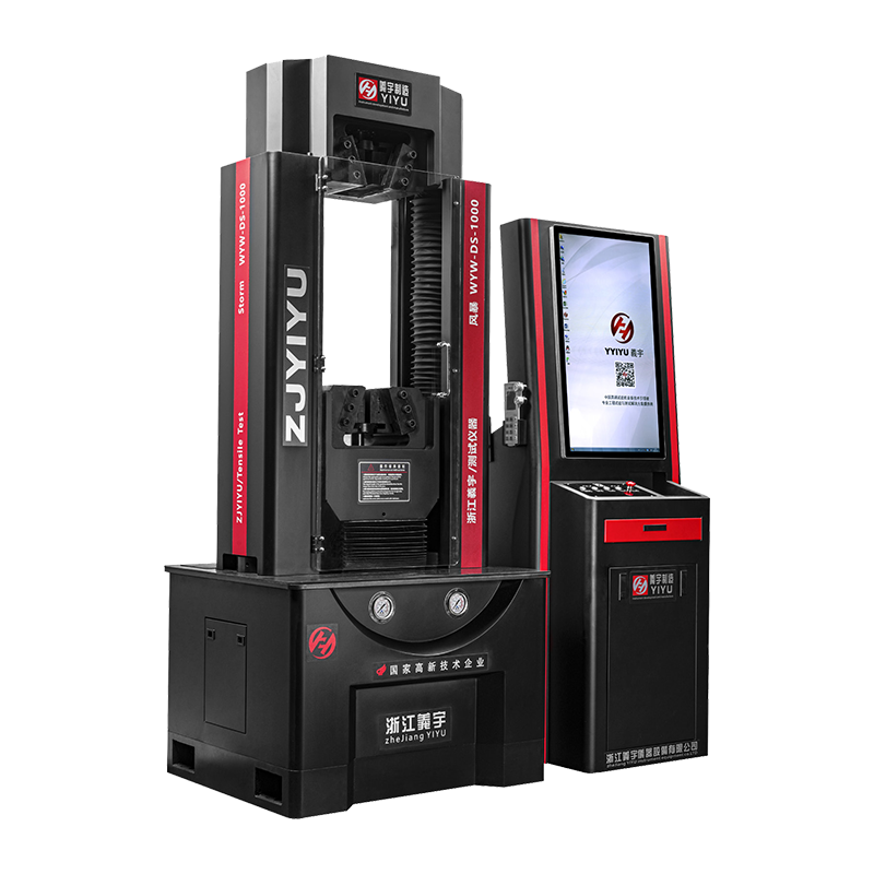 Máquina de teste universal servo eletro-hidráulica controlada por microcomputador sem vibração da série WYW-DS